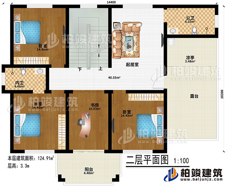 1619488182411987.jpg 8.jpg