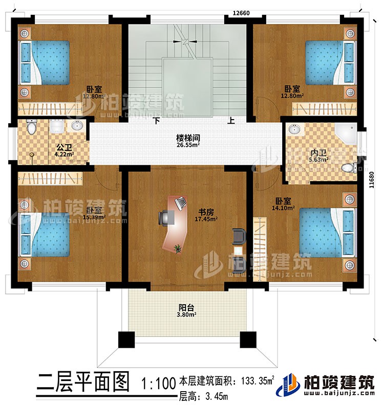 1637633210152099.jpg 5.jpg