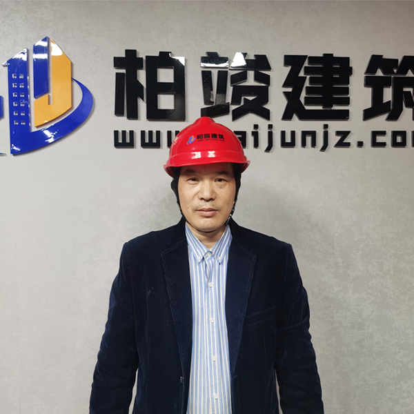 总设计师-刘贵平(施工经理)