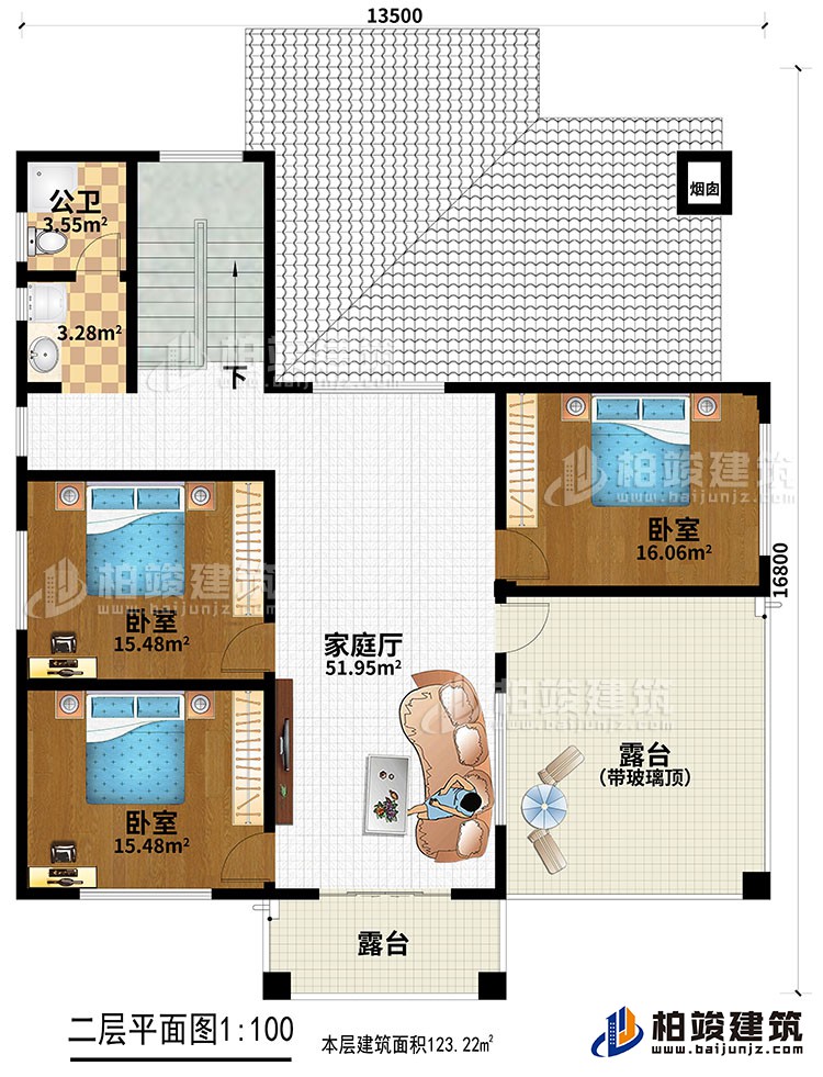 二层:3卧室,家庭厅,2露台,公卫。
