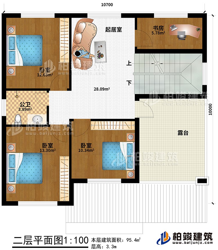 二层:3卧室、公卫、书房、起居室、露台