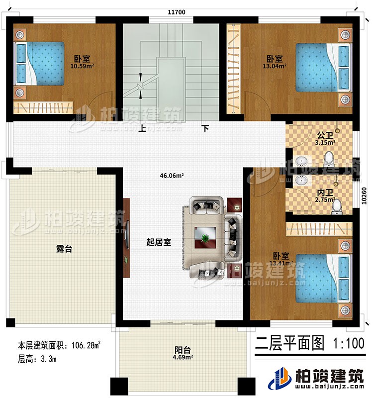 二层:起居室、3卧室、公卫、内卫、阳台、露台
