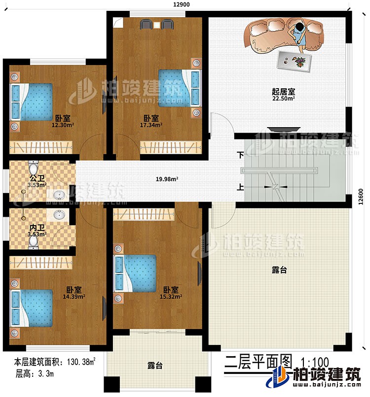 二层:起居室、4卧室、公卫、内卫、2露台