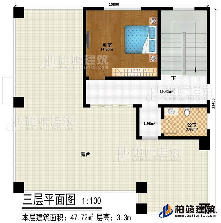 三层:卧室、公卫、露台
