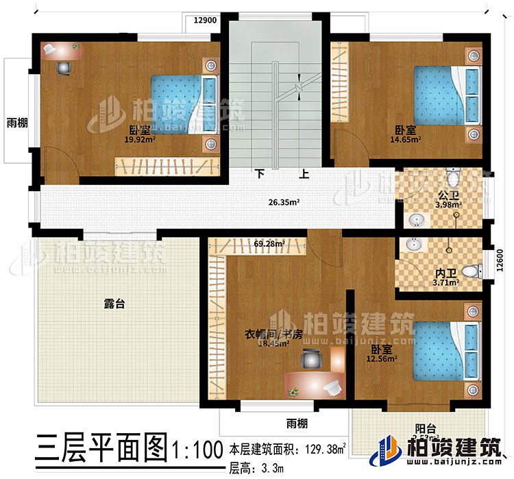 三层:衣帽间/书房、2雨棚、3卧室、公卫、内卫、露台、阳台