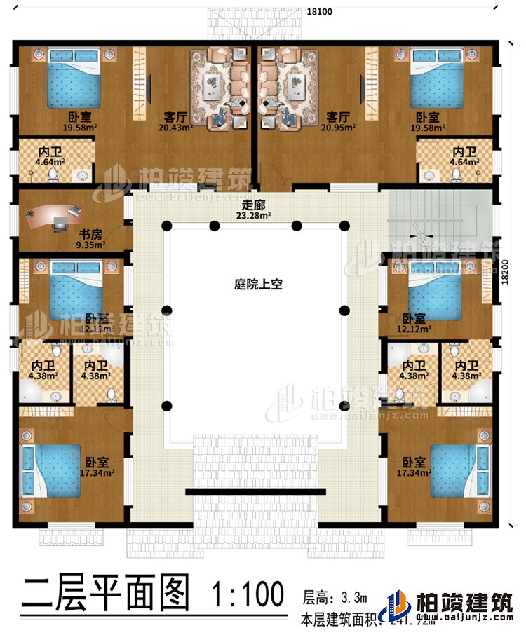 二层:2客厅、庭院上空、走廊、6卧室、书房、6内卫