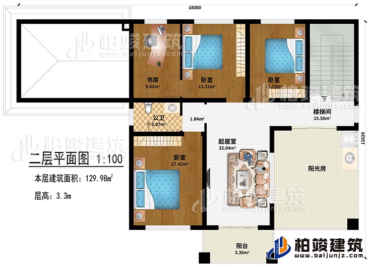 二层:3卧室、书房、起居室、公卫、楼梯间、阳光房、阳台
