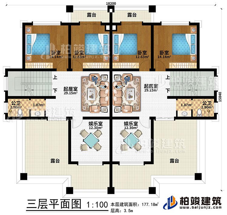 三层:2起居室、2娱乐室、4卧室、2公卫、4露台
