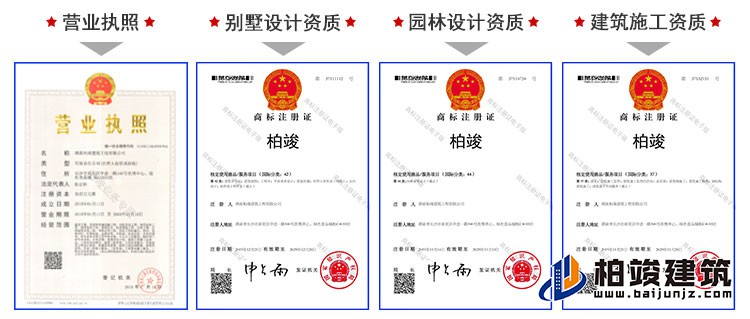 建筑立面图-简欧风格