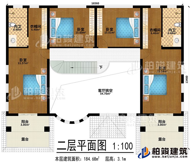 二层:客厅挑空、4卧室、2衣帽间、2内卫、2阳台、2露台