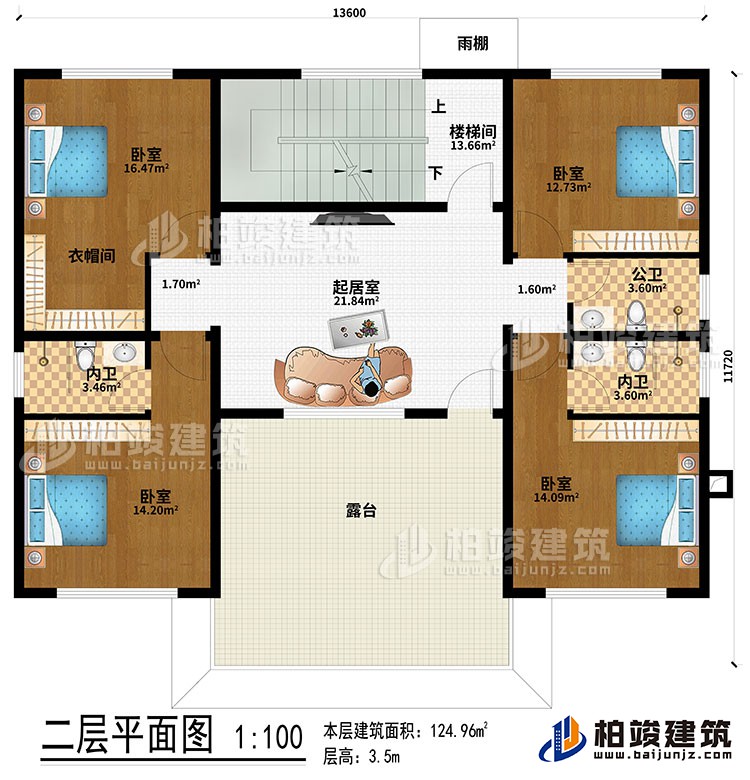 二层:起居室、楼梯间、4卧室、衣帽间、公卫、2内卫、露台、雨棚