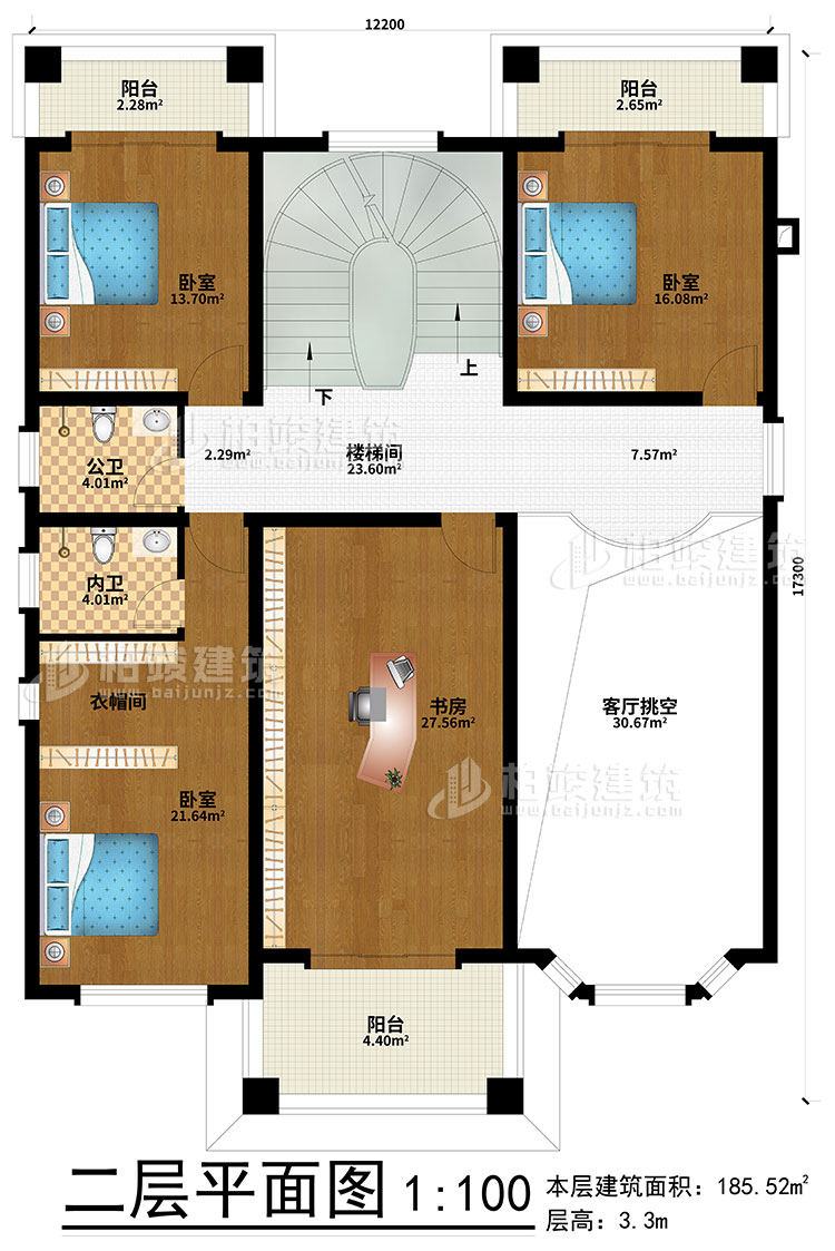 二层:楼梯间、客厅挑空、3卧室、衣帽间、书房、公卫、内卫、3阳台