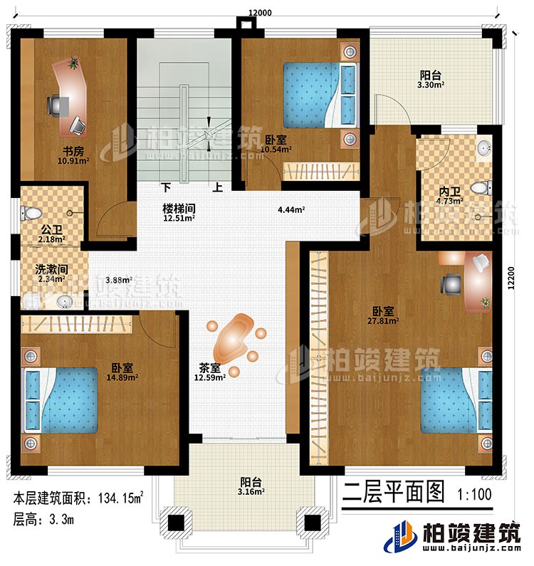 二层:楼梯间、茶室、3卧室、洗漱间、公卫、内卫、2阳台