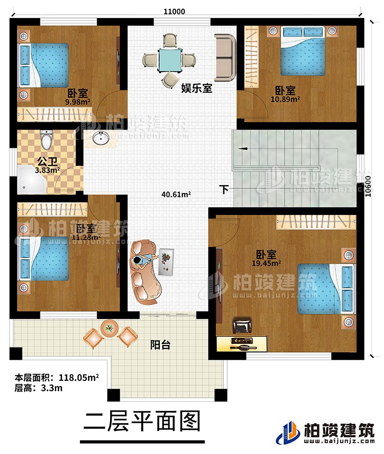二层:4卧室,公卫,娱乐室,阳台