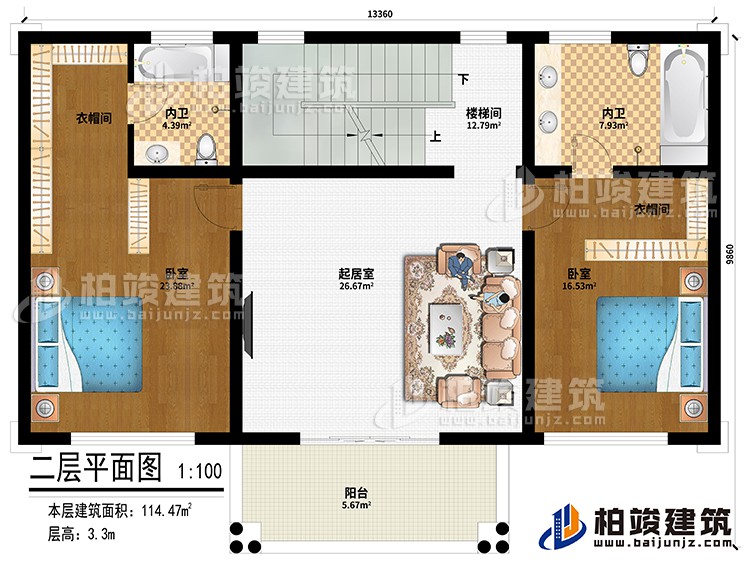 二层:起居室、楼梯间、2卧室、2衣帽间、2内卫、阳台